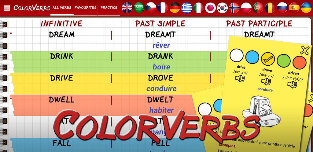 Color Verbs - English Irregular Verbs